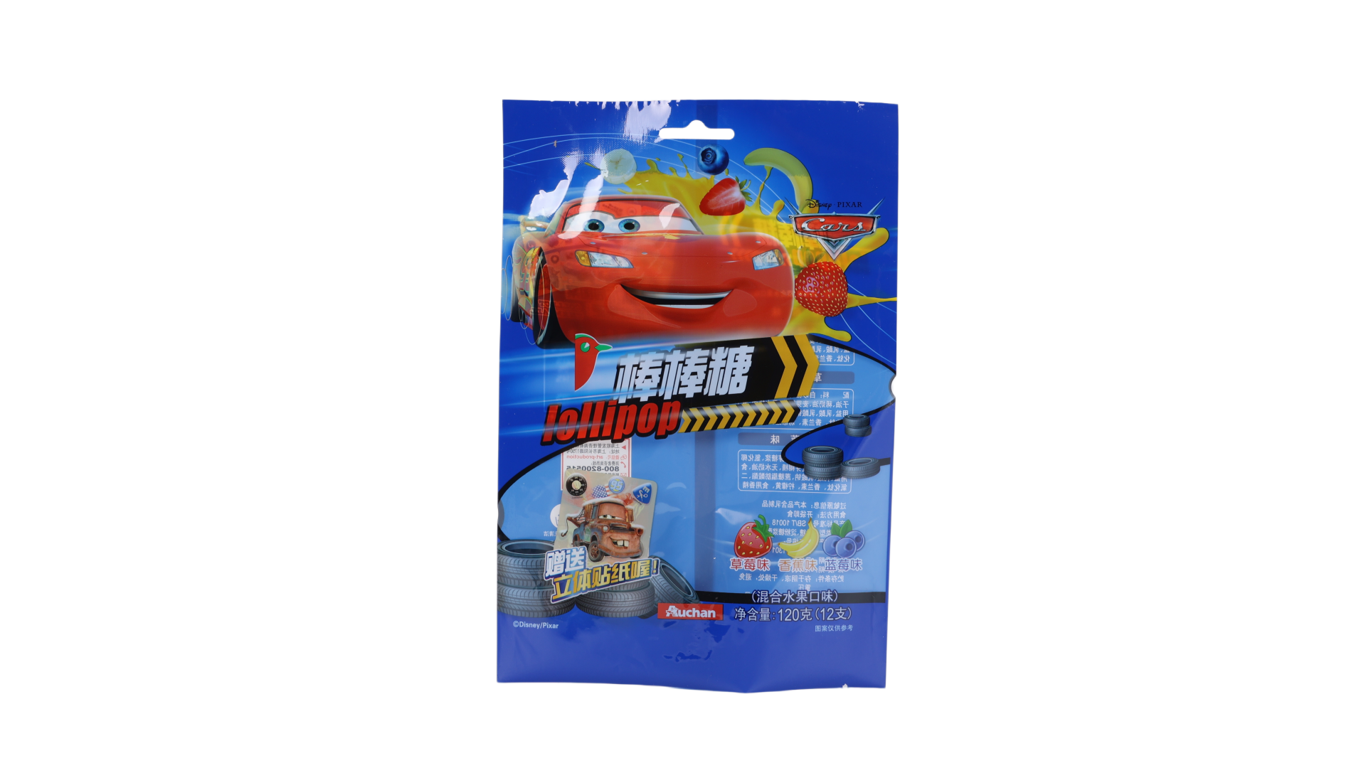 中封系列